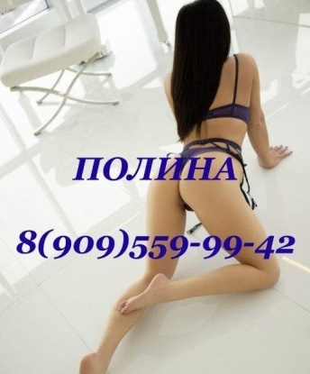 Проститутка Носовка : Каринка